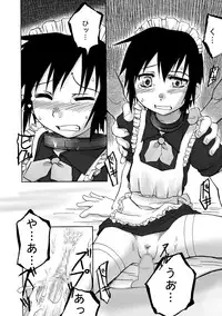 [PLANET PORNO (Yamane)] WORLD DOWNFALL / BLACKEARTH (Kino no Tabi) [Digital]