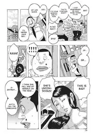 [Jeanne DA'ck] Toukai no Kotou PuriPuri Ch. 1-9 [English] [desudesu] [Digital]