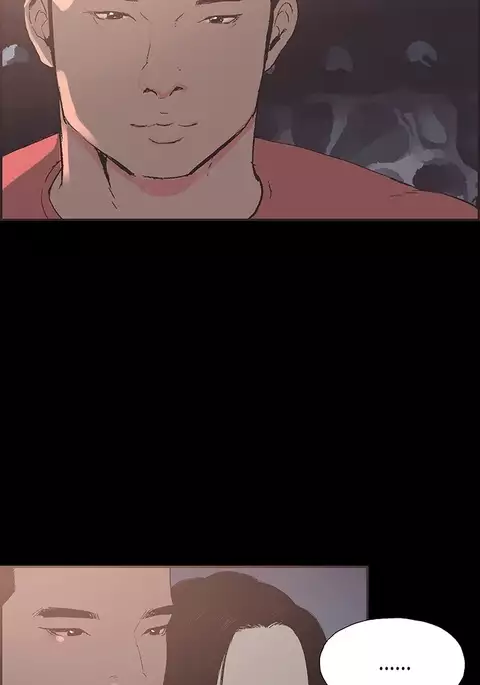 Cohabitation Ch.1-52