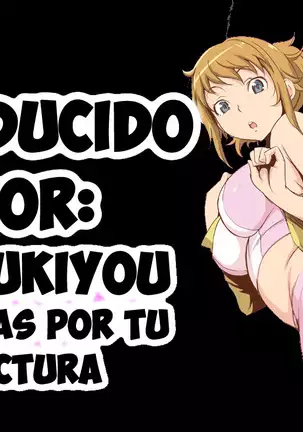 Shita no Okuchi de Chu Chu Shiyo Ch. 1-5