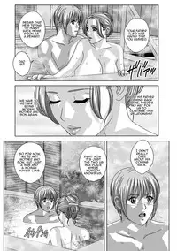 [Nishimaki Tohru] Dear My Mother 2 [English] [Amoskandy] [Digital]