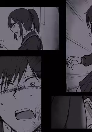 Rojiura no Ko ~Rinkan~