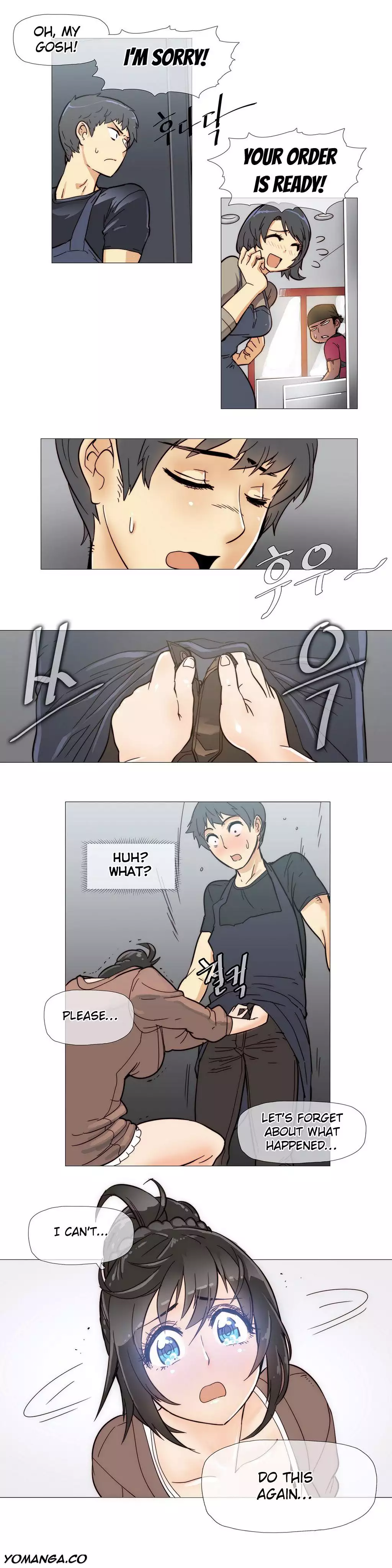 Household Affairs by VultureBoy & Boy Beochyeo