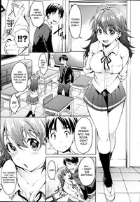 [Shono Kotaro] Himeko-chan to XXX | XXX with Himeko-chan (COMIC Masyo 2013-07) [English] [desudesu]