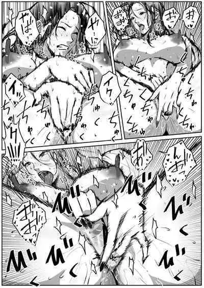 Sekkaku Isekai Tensei Shita no ni Do Ero Body no Onna Mahoutsukai datta kara Tanoshin datta