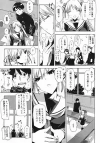 COMIC Megastore 2005-07