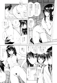 COMIC Tenma 2010-02