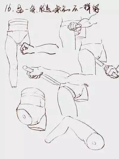 How many steps should I take to put a girl in the refrigerator？