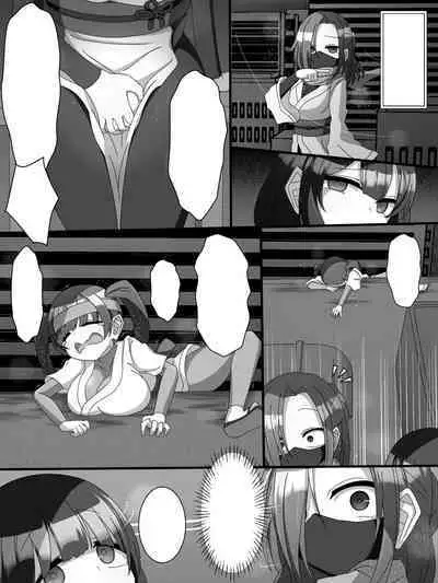 Fujimi Taika no On'na Ninja FutaNin Tsubaki