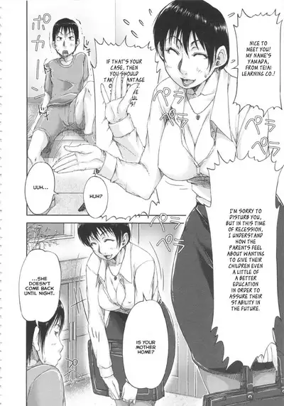 Shukujo wa Ochinchin Busoku