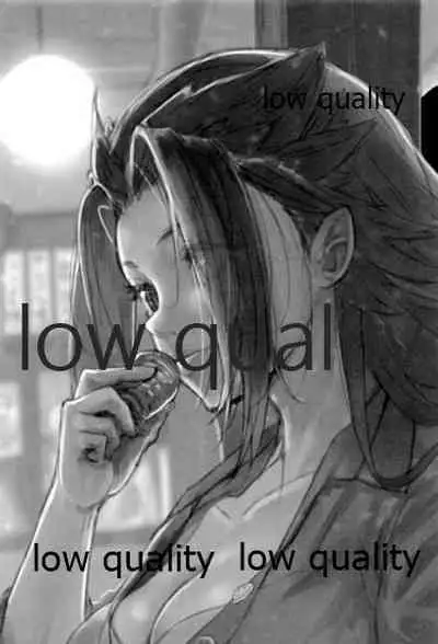 (C93) [Alikui V Line (Various)] Tamani wa Futari de Shippori Nomu kai 3 (Kantai Collection -KanColle-)