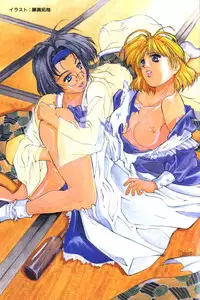 [Anthology] Kindan no Ketsuzoku - GLO.RI.A Anthology Comic