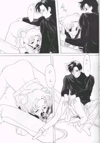 sailors_blue_version