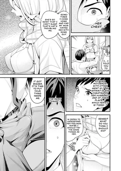 [Sanukiyan] My first time with sensei. - Hold me tight until it hurts - Kyou, Sensei to Hajimete o. - Kizutsuku Made Tsuyoku Daite [English] [Thennos Scans + Akaibara]