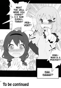 (SC54) [Purimomo (Goyac)] Himegoto Flowers | Secret Flowers (YuruYuri) [English] {Yuri-ism}
