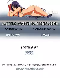 (C74) [RING A BELL (Isami Nozomi)] Song Bird (Macross FRONTIER) [English] =Imari+Goka=