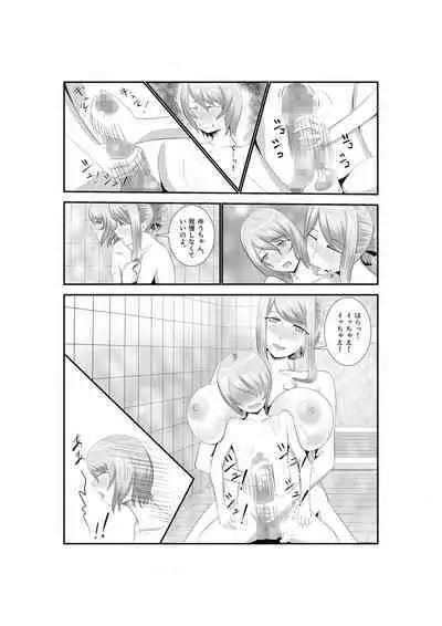 Onna Dake no Sekai ni Tensei Shite Hoiku-shi to Yari Makuru Hanashi