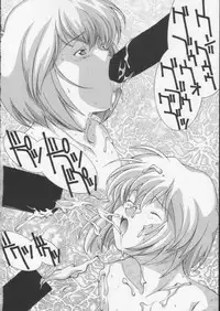 (C60) [DOUDANTSUTSUJITOMONOKAI (Mizumoto Alice, Monkey Ni-gou)] Monkey Ni-gou Doujin Sakuhinshuu (Various)