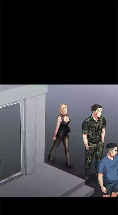 [週六] [大手 & 斑點] 妹妹的義務 1-31 官方中文（連載中）