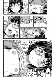 [Noise] Pool de Rescue | Pool Rescue (COMIC LO 2015-12) [English] {5 a.m.}