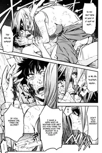 [Konchiki] The Woman Waiting in the Snowstorm (Comic Kairakuten 2007-05) [English]