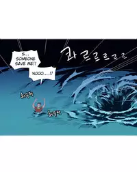 [Tankguy, ROZER] A World That I Rule Ch.01-25 [English] (Game of Scanlation) (Ongoing)