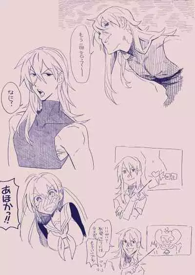 [カシオピュータ (豊音里ホヌ)] 江崎アヤメ羞恥心で魔力が出る