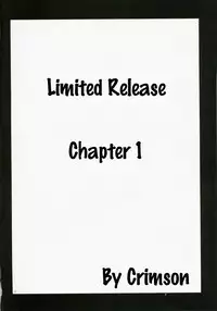 [Crimson Comics (Crimson)] Gentei Kaijo (Hatsukoi Limited) [English] [Slayerjammer]