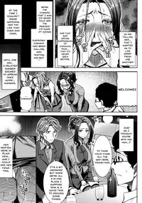 [Tanaka Aji] Ai no Musume... Sakurako | Love's Daughter Sakurako [English] {Doujins.com}