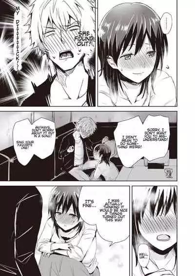 Ikinuki ni Koi shite