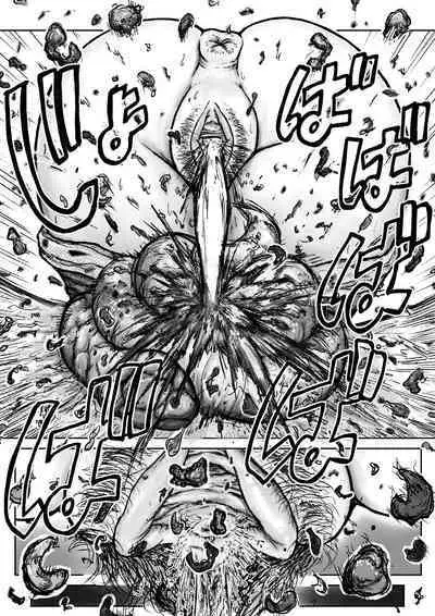 [tako6] こやしまち排泄百景 Ch.1-6 (Pixiv)