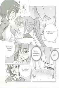 (Nanoha Festival) [Take Out (Zeros)] Kyou no Yagamike (Mahou Shoujo Lyrical Nanoha) [English] [Omex]