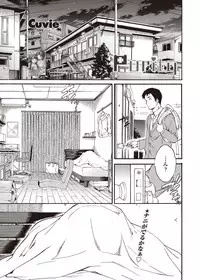 COMIC Penguin Celeb 2012-09 [Digital]