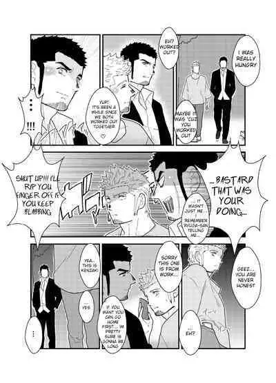 Moshimo Yakuza ga Hitori Ecchi Shiteiru Tokoro o Miraretara. | What if a Yakuza Got Caught Pleasuring Himself?