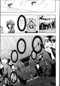 BUSTER COMIC 2013-05