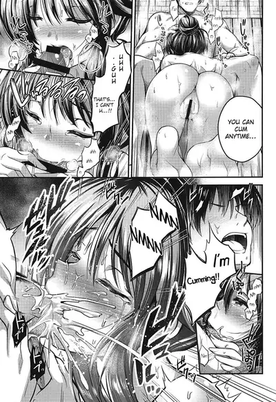 Watashi no Ookami-san 2