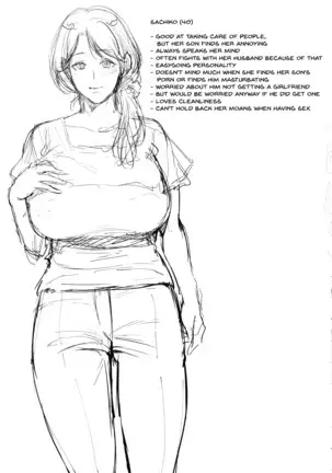 Haha to Majiwaru Hi | The Day I Connected With Mom Ch. 1-8