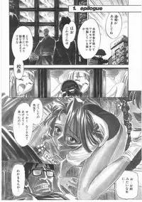 [Katsura Yoshihiro] MY LITTLE LOVER