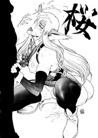 (C52) [ALPS] Okachimentaiko Tengo (Aika, YAT Anshin! Uchu Ryokou, Tokimeki Memorial, Neon Genesis Evangelion)