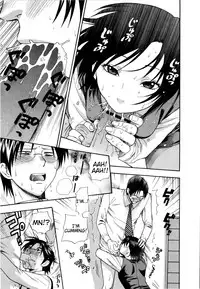 [Azuma Tesshin] Futari de Dekirumon - You & I can do every lovemaking [English] [Tigoris]