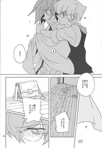 (SPARK8) [VeryB (Maminami Eko)] Samishigariya to Uso no Kiss (Yu-Gi-Oh! Zexal)