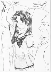 (C62) [Umon Paradise (Umon)] Akari to Toru no Kimochi (Hikaru No Go)