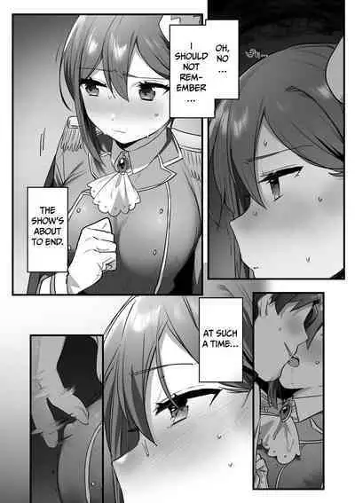 Engekibu no Ouji-sama | Prince of the Drama Club