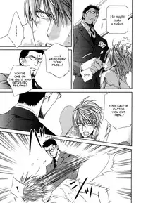 [Yamane Ayano] Finder no Shinjitsu (ENG)