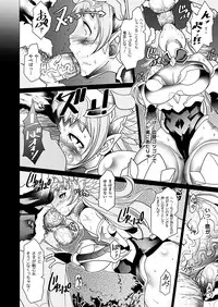 COMIC Unreal 2012-02 Vol. 35 [Digital]