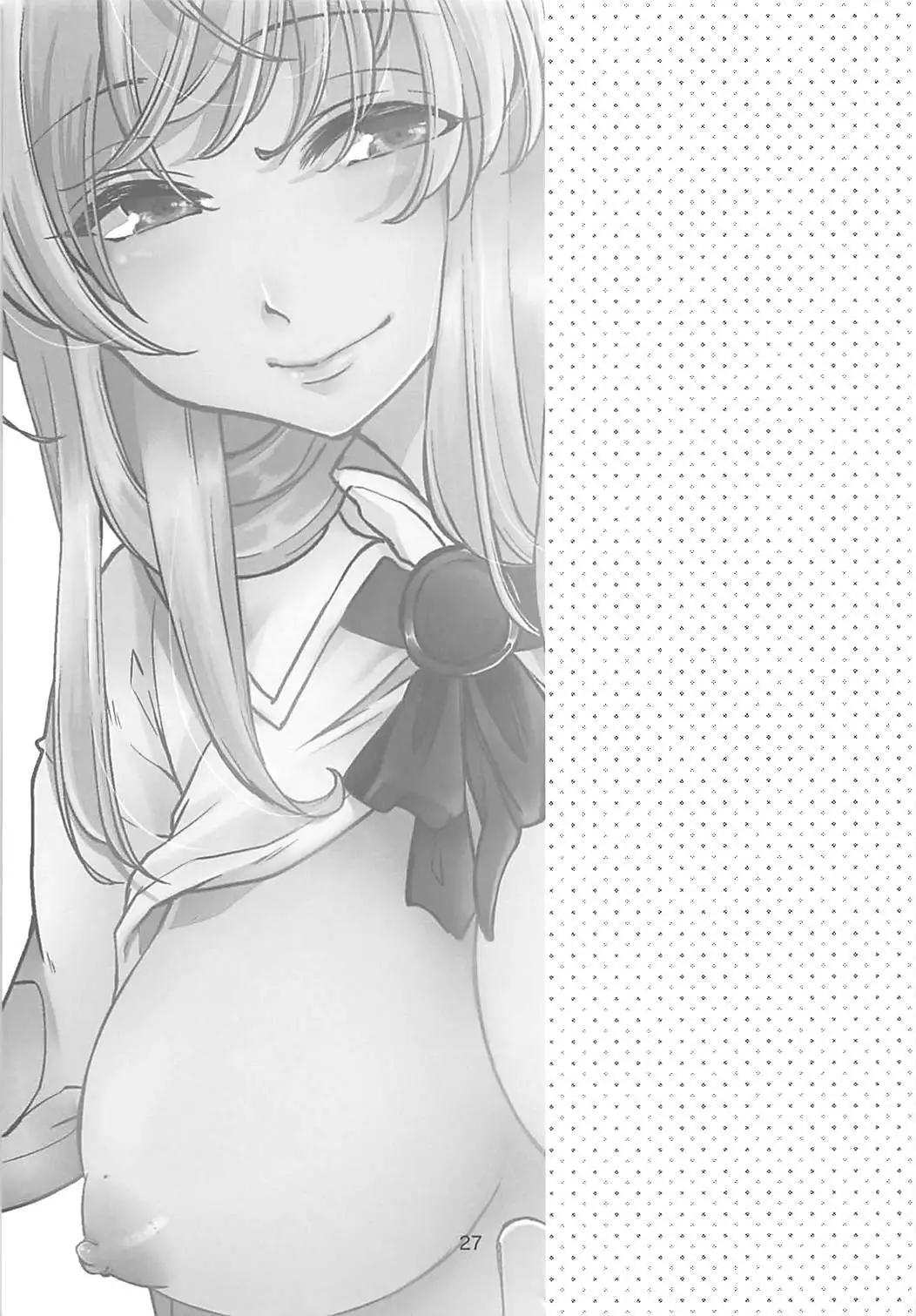 Ore no Mesu'te-chan ga Futanari datta Ken ni Tsuite