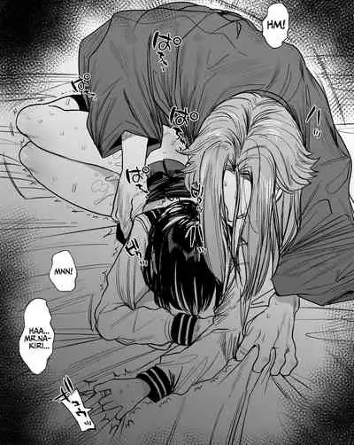 The Demon Gods' Village