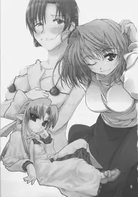 (C73) [Sokusei Maou (Bon Curry)] Chikyuu wa Aoi ga Oretachi wa Eroi. (Tsukihime, Fate/stay night)