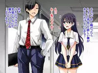 [Ichigo Dressing (Nikusoukyuu.)] Natsuyasumi Kankin Seikatsu ~Yuutousei o Mesudorei ni Naru made Tetteiteki ni Choukyou Suru Nishuukan~