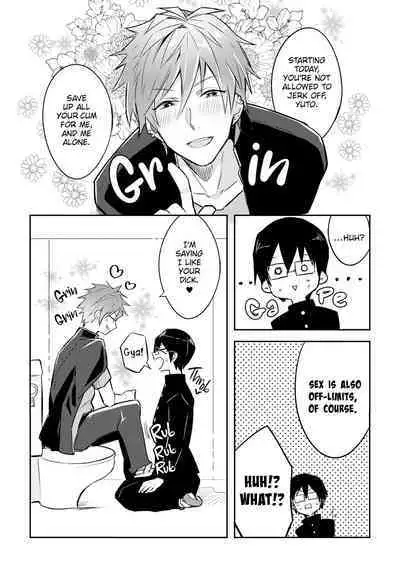 [Wacoco Waco] DolOta no Boku desu ga Shinken ni Idol Mezashimasu!? | Can an Otaku Like Me Really Be an Idol!? [English] [Decensored] [Digital]